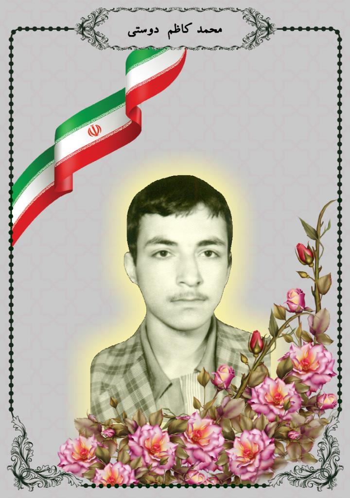 فاقد تصویر